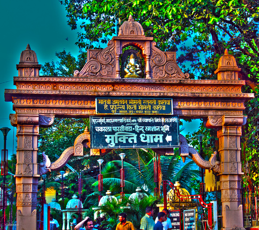 Hindu Temple Entrance